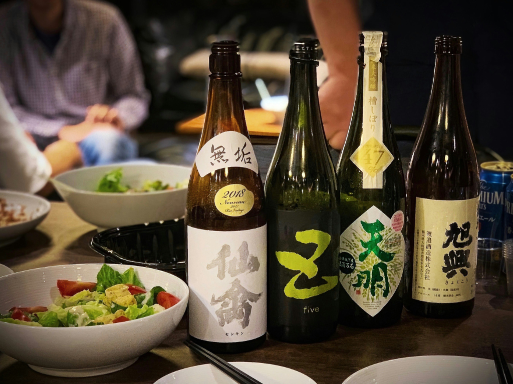 Sake